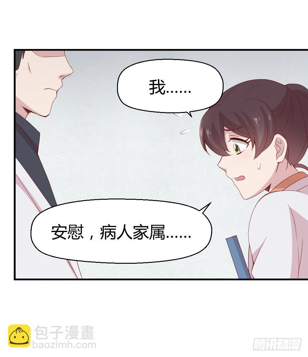 三角恋情