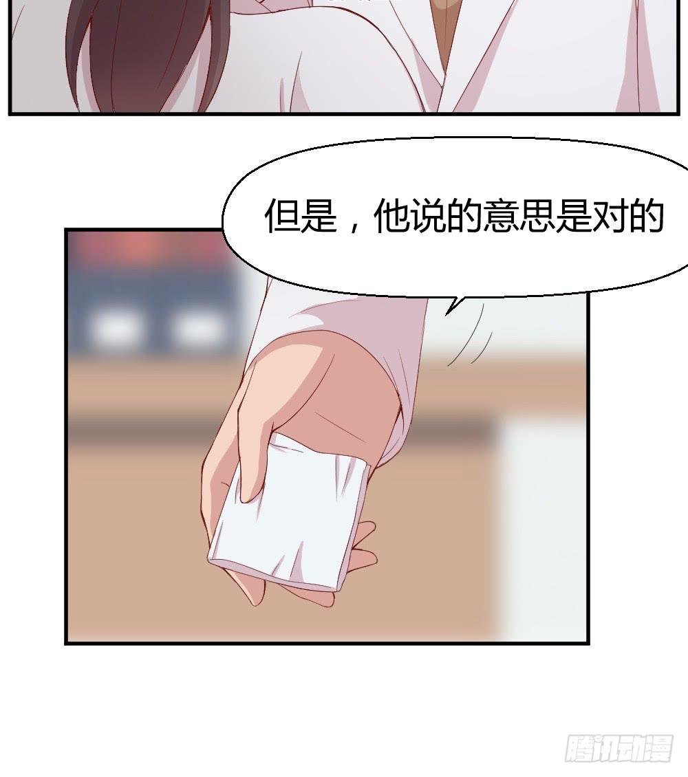 三角恋情