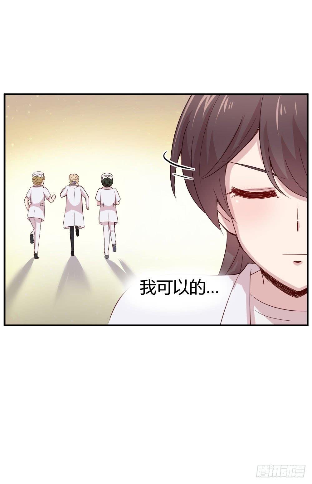 劫持