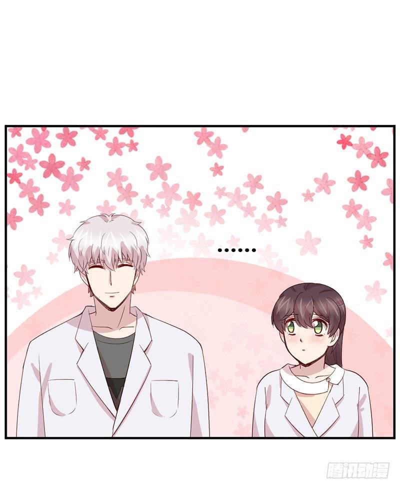 疤痕