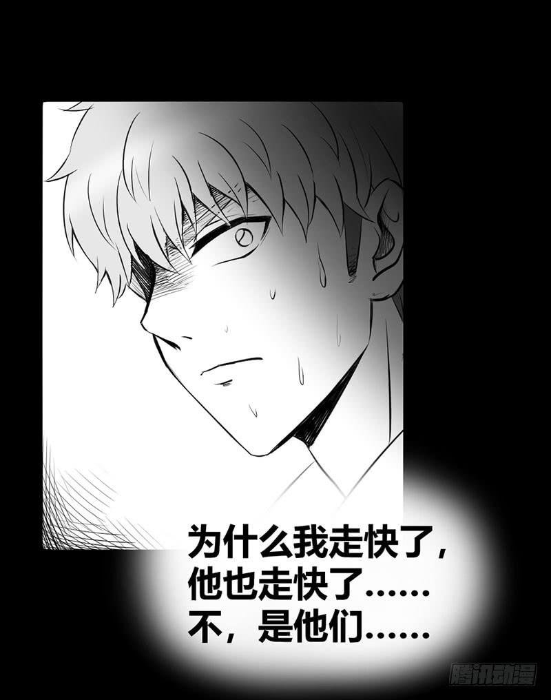 家人（下）