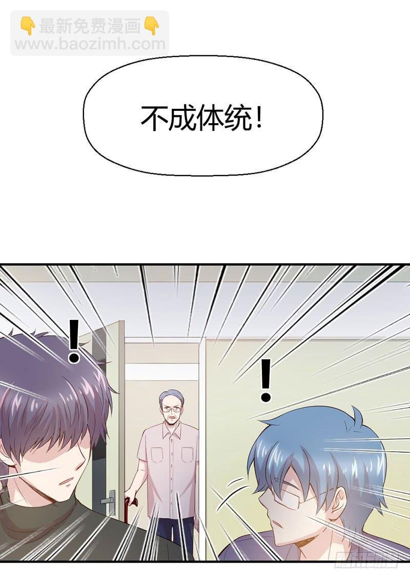 所谓喜欢