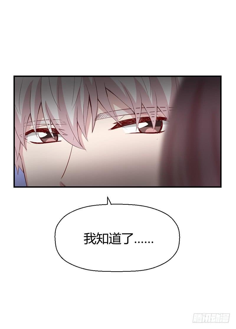 一期一会