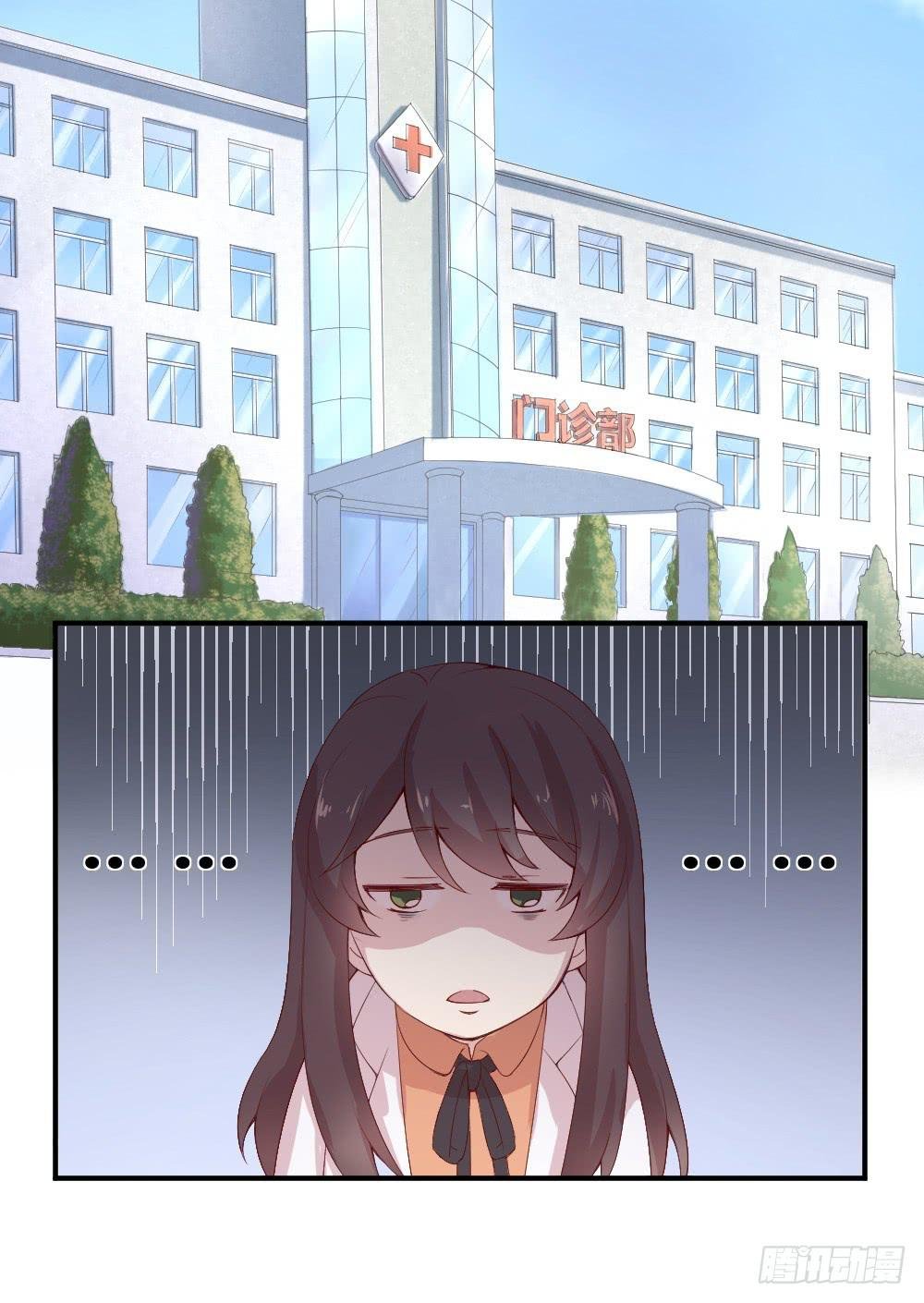 期期艾艾