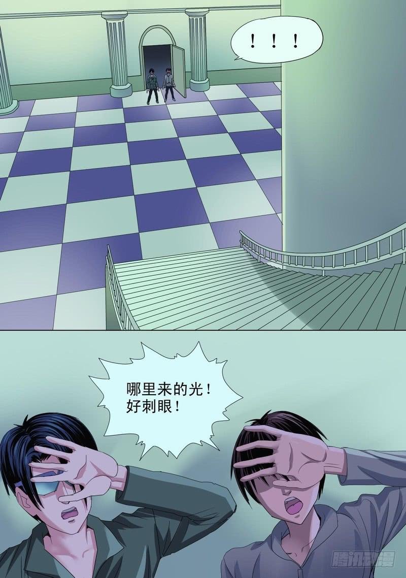 45话 宝宝的幻境之游乐场
