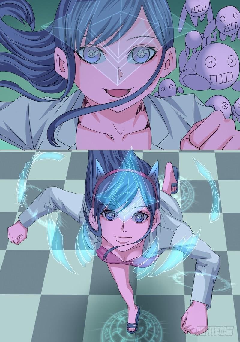 48话 宝宝的幻境之三巨头