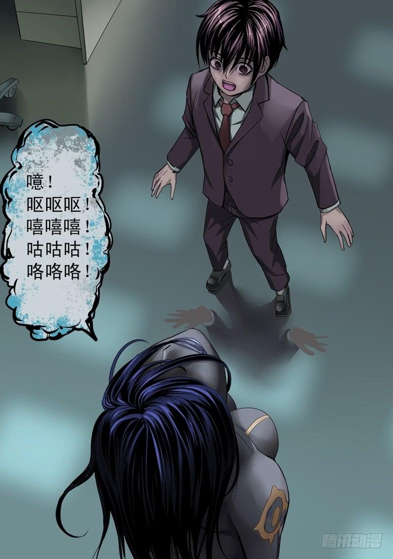 05话 午夜游戏-镜中诡影2