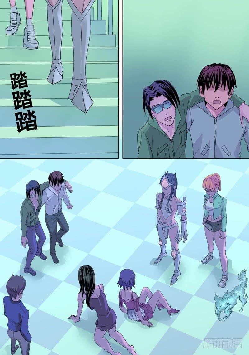 50话 宝宝幻境之结束