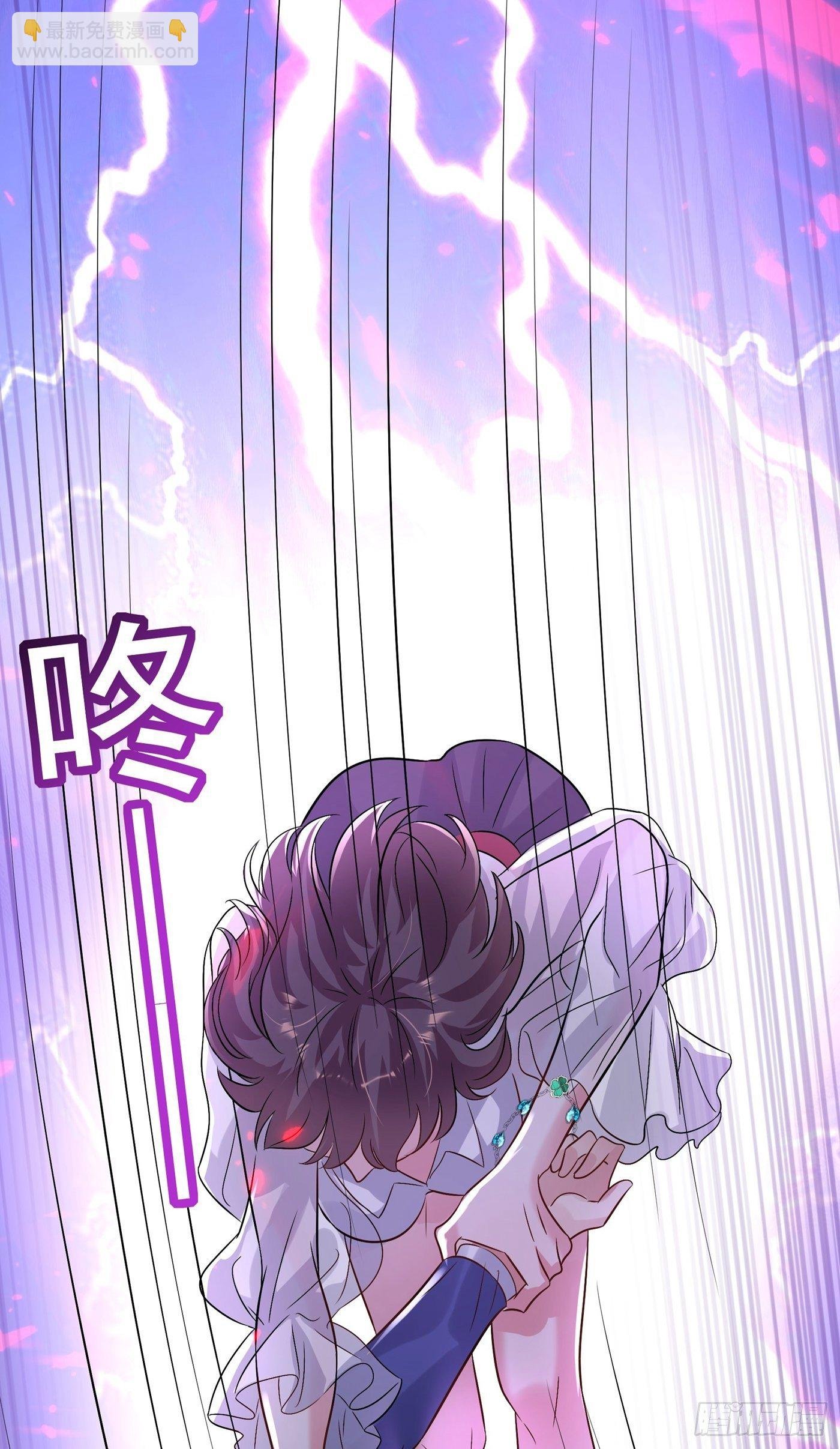 第101话 你是从鬼医谷来的吧