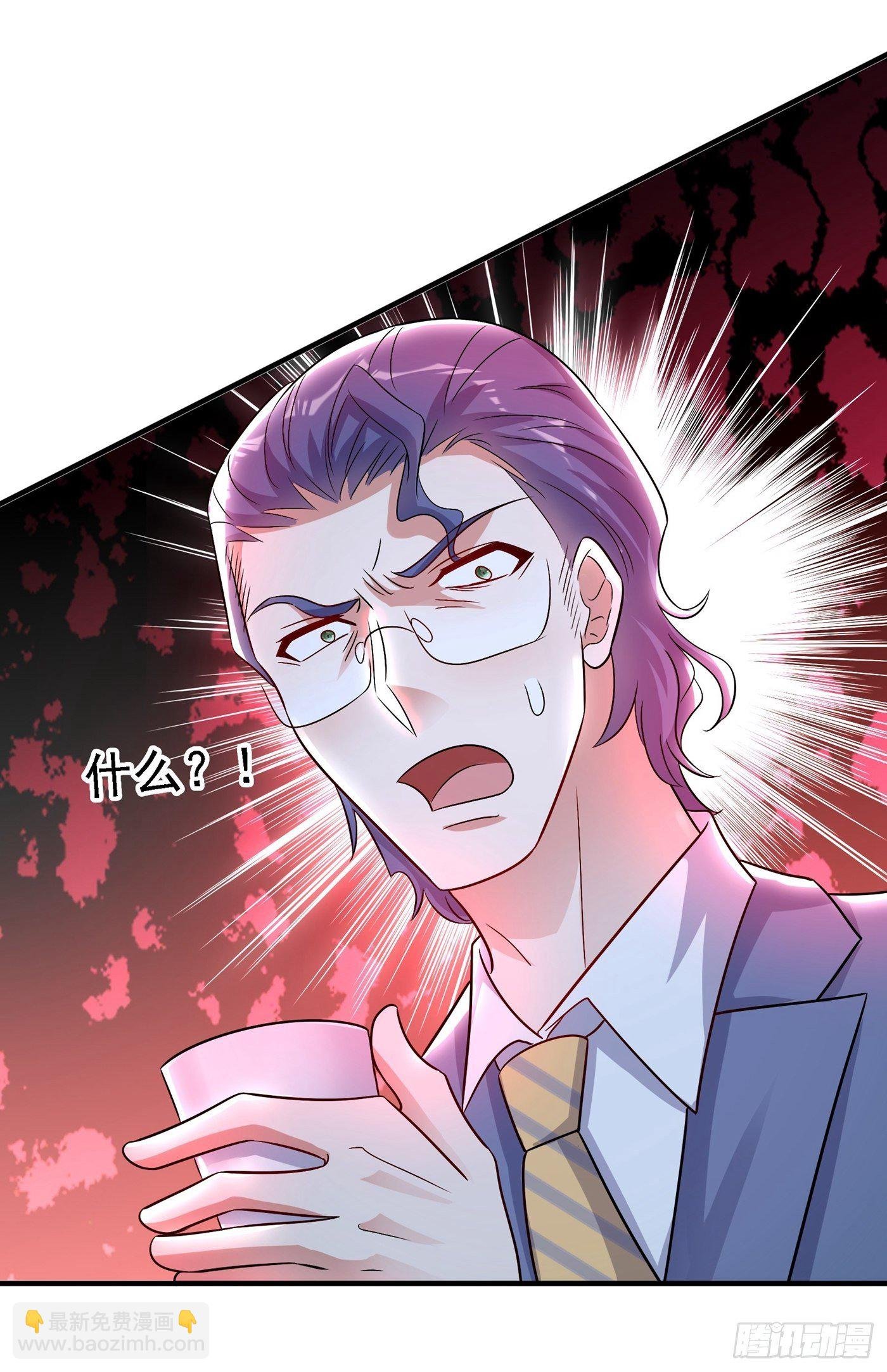 第101话 你是从鬼医谷来的吧