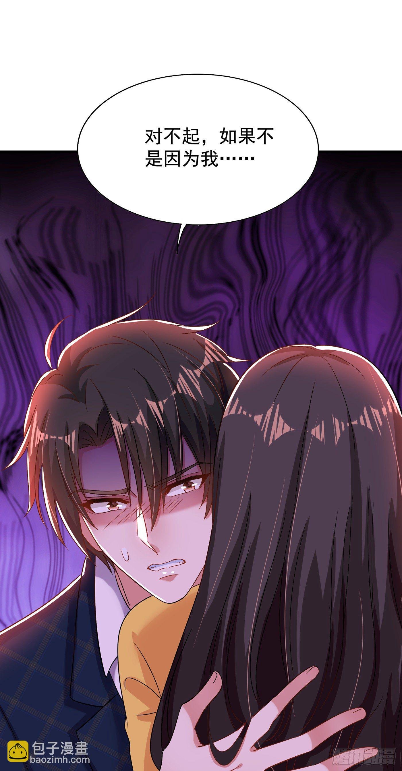 第139话 我也馋你的身子！