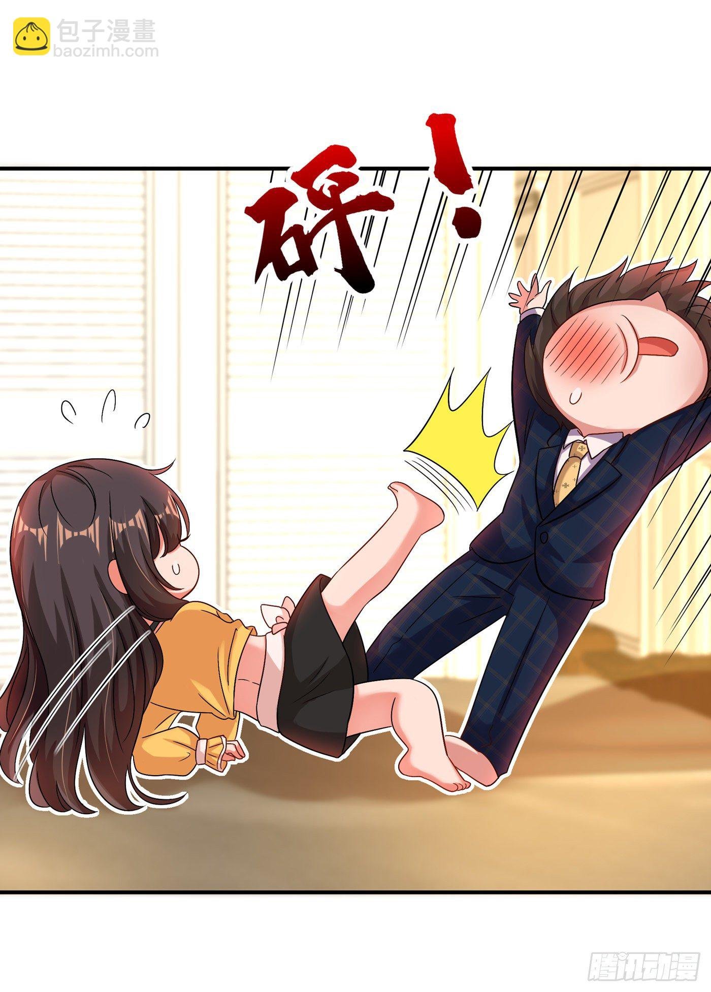 第139话 我也馋你的身子！