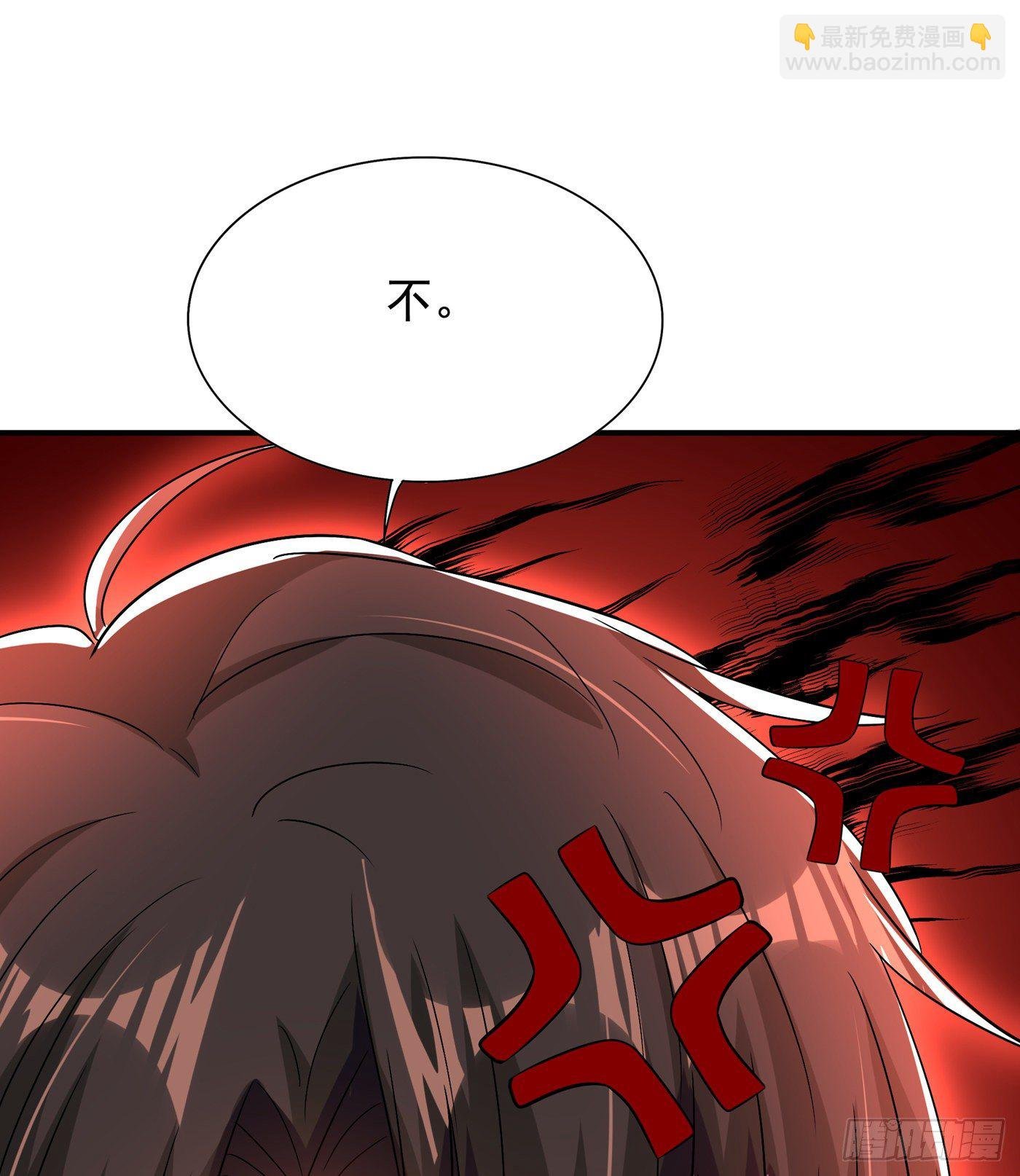 第139话 我也馋你的身子！