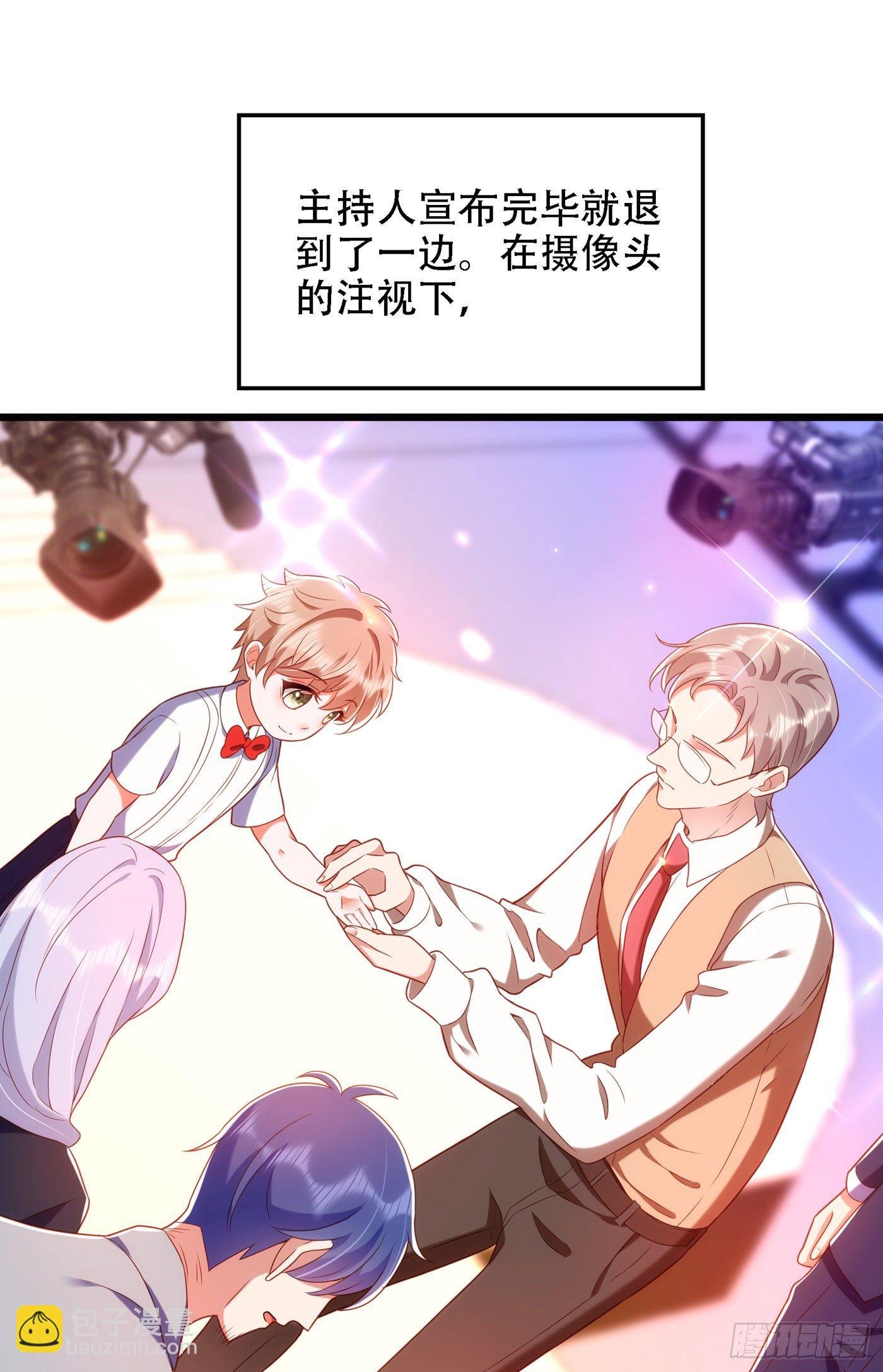 第152话 他没病