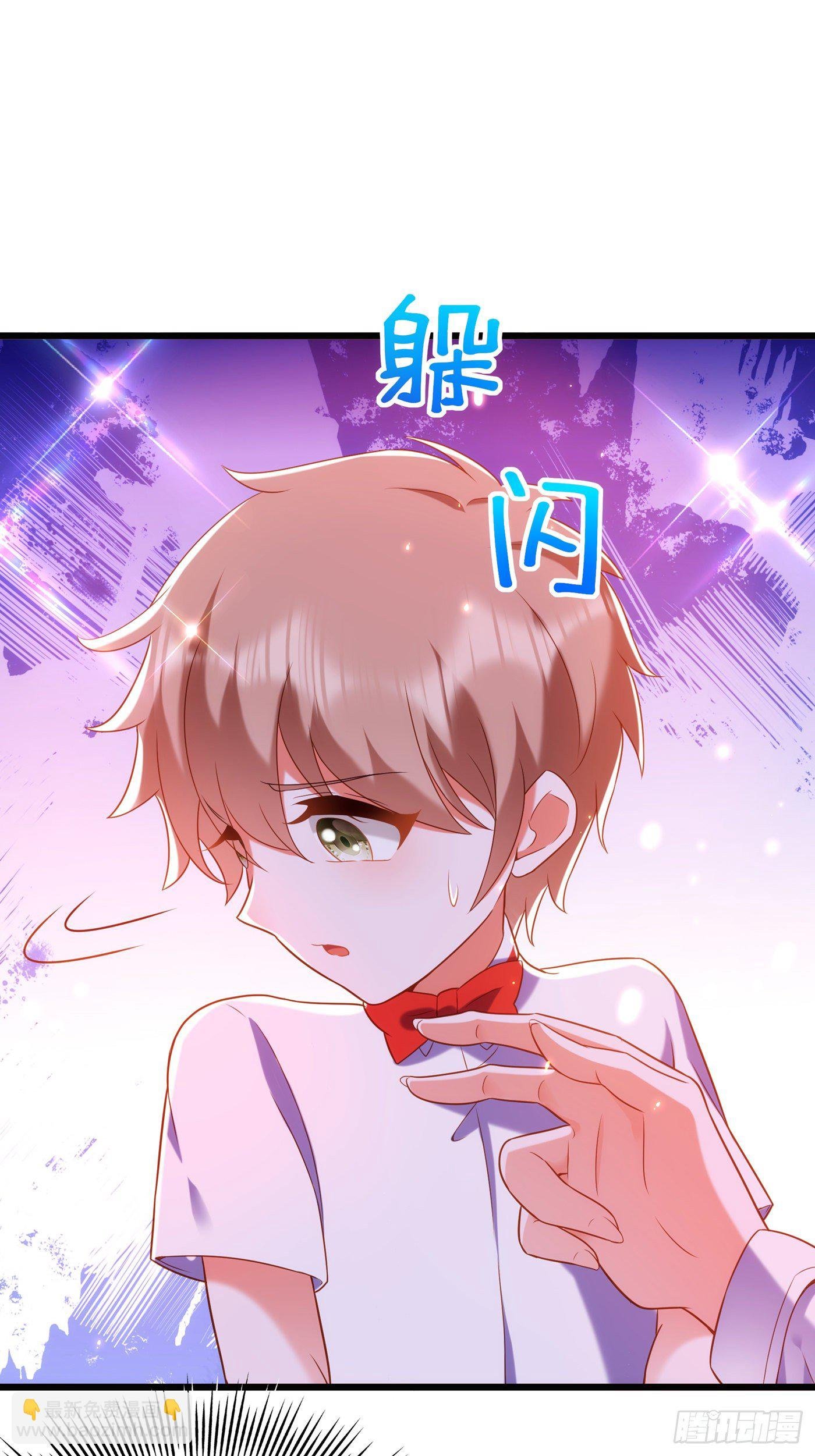 第152话 他没病