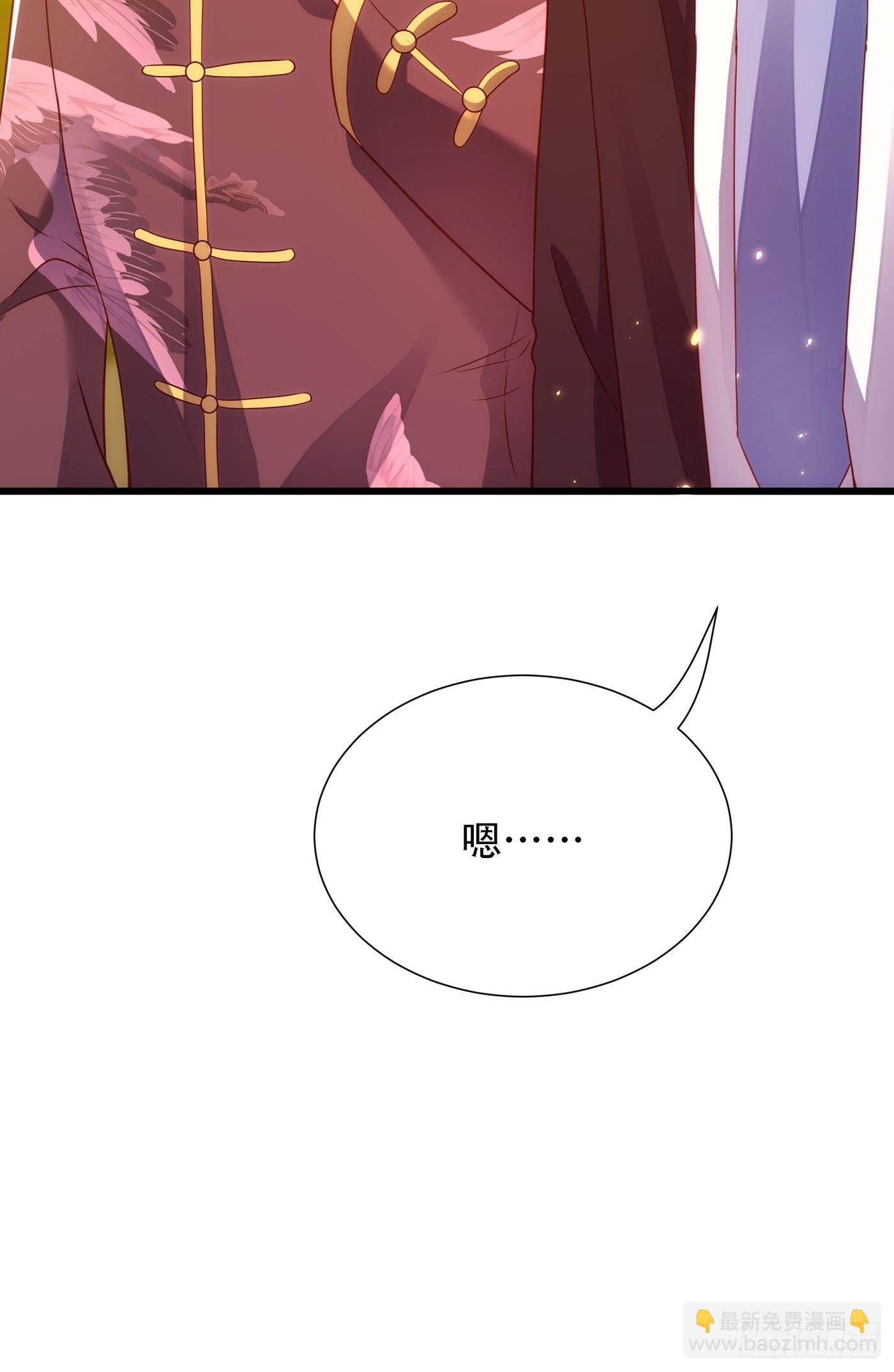 第154话 亲生父亲在哪里？