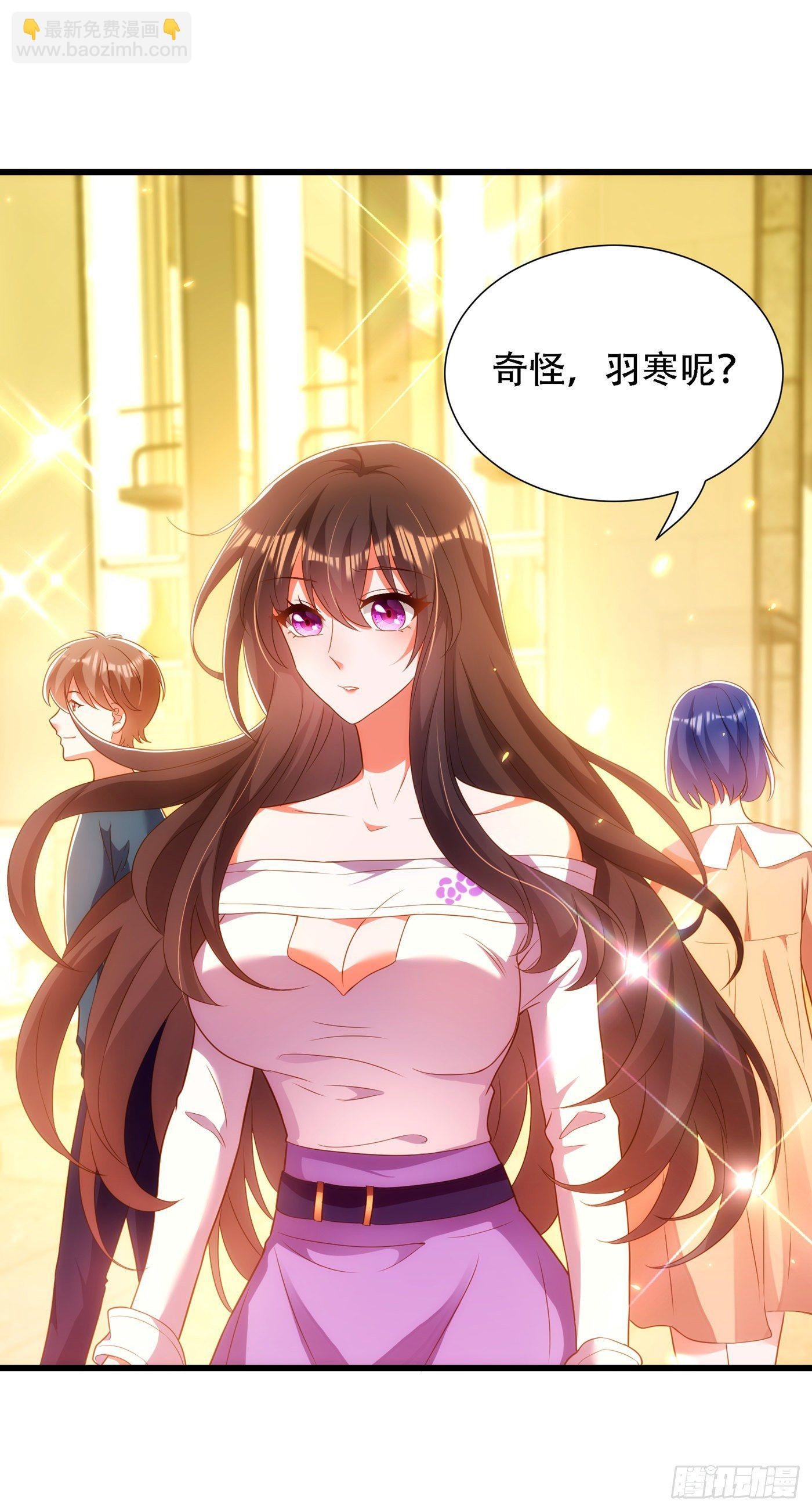 第154话 亲生父亲在哪里？
