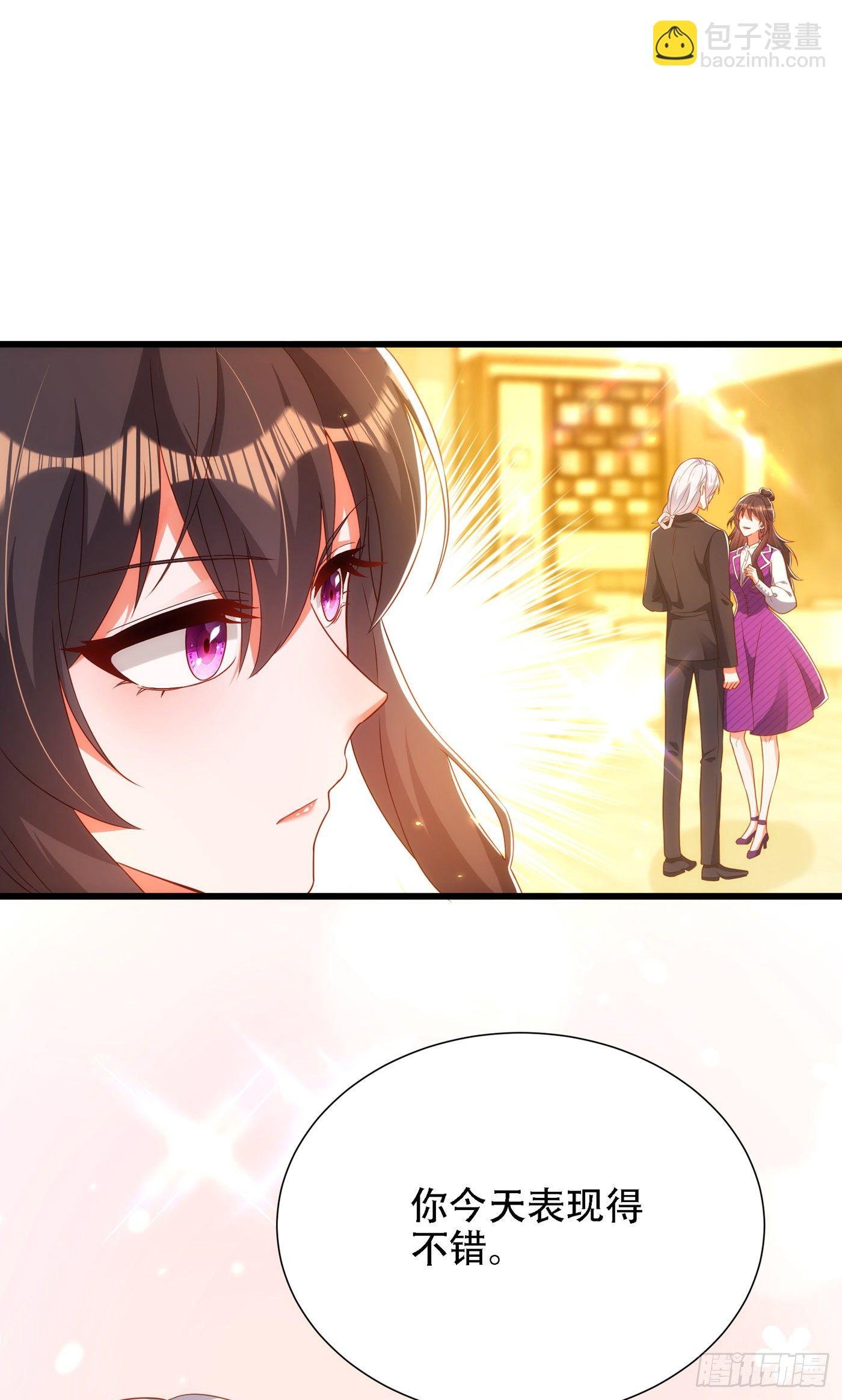 第154话 亲生父亲在哪里？