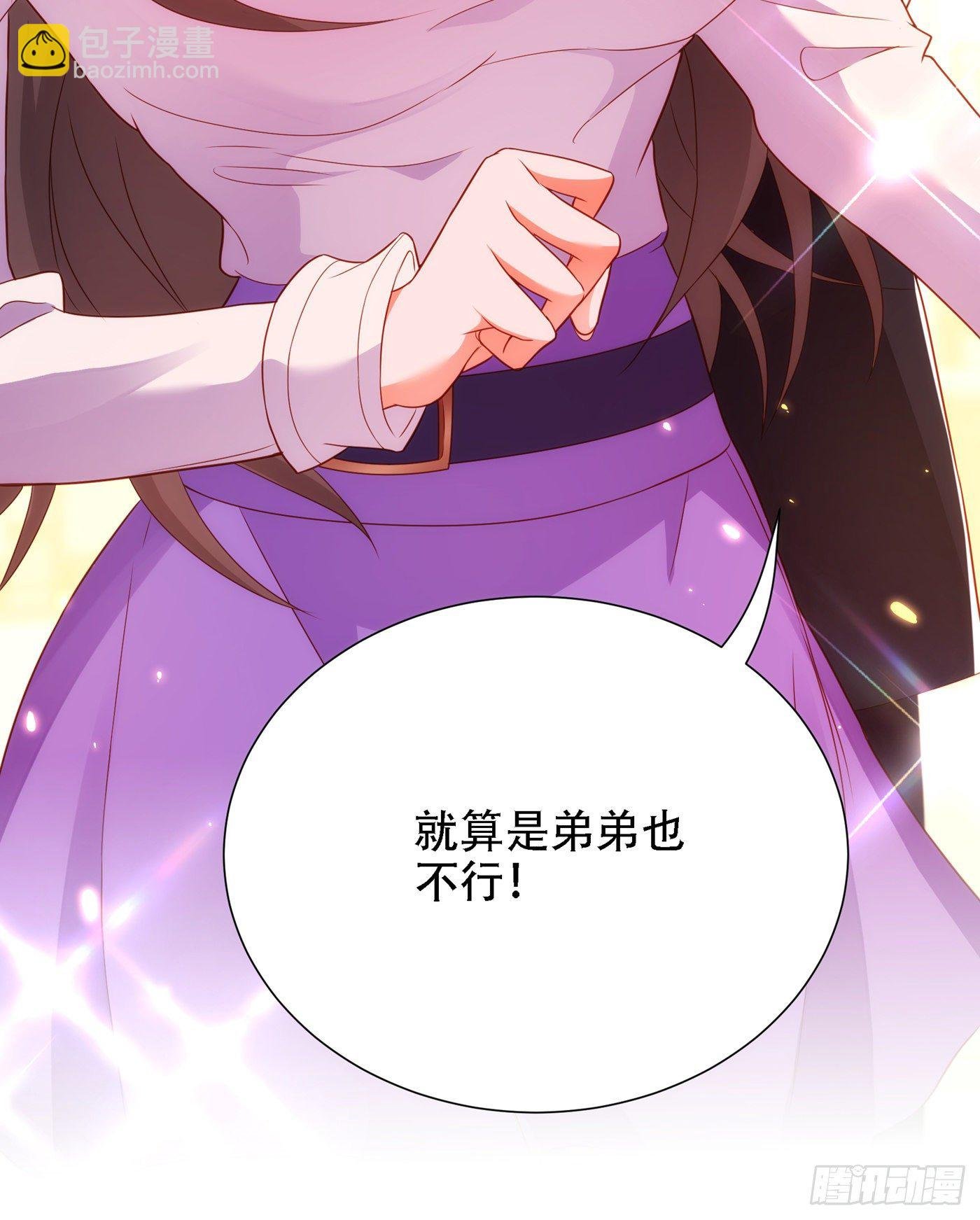 第154话 亲生父亲在哪里？