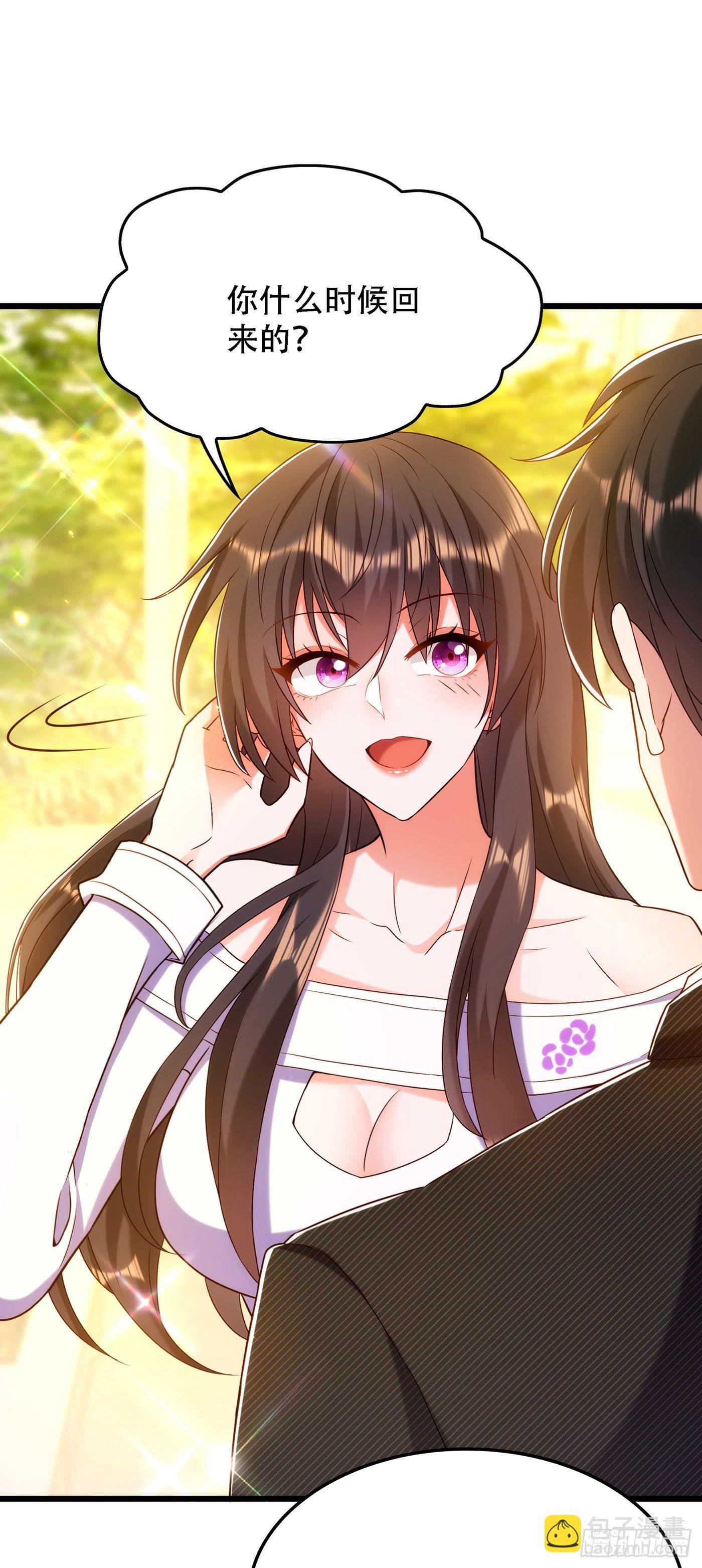 第154话 亲生父亲在哪里？