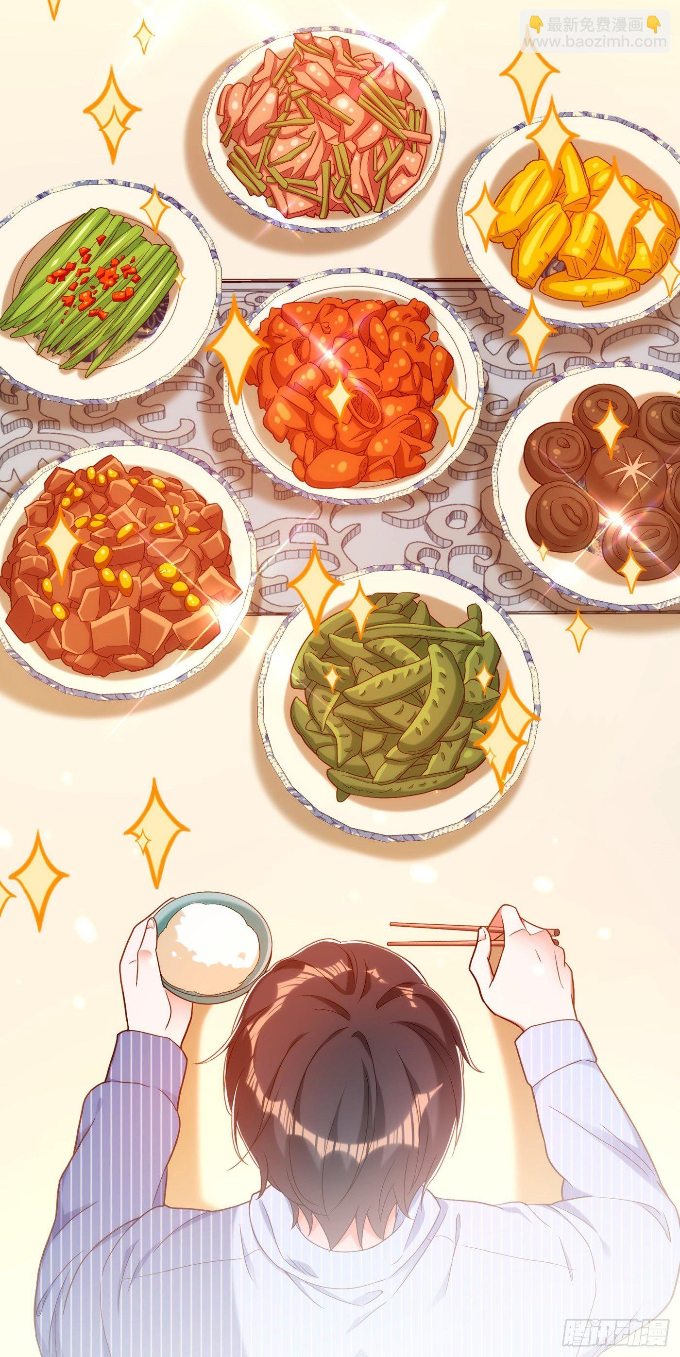 第167话 我有姐姐就够了