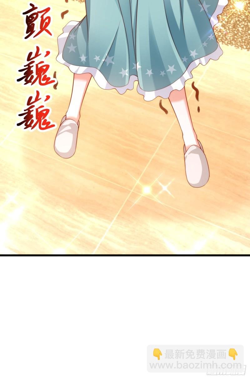 第205话 你手上的伤……