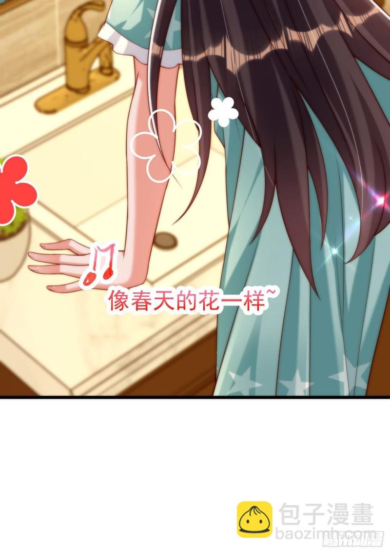 第205话 你手上的伤……