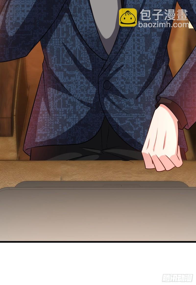 第205话 你手上的伤……