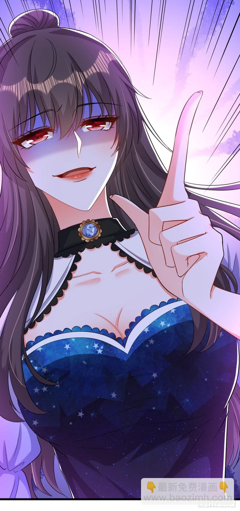 第205话 你手上的伤……
