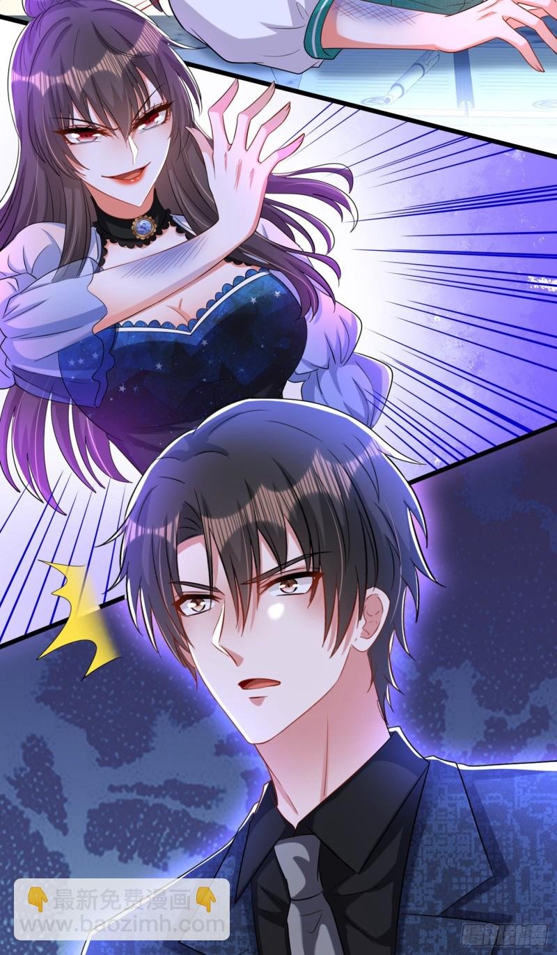 第205话 你手上的伤……