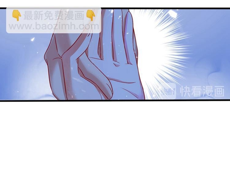 第20话 薄少的渴症