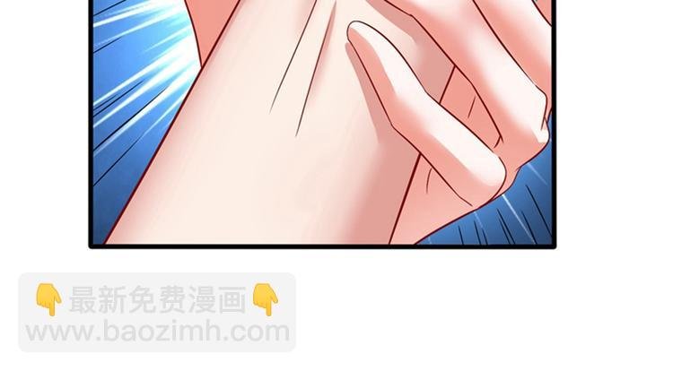 第20话 薄少的渴症