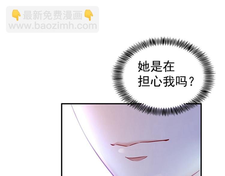 第20话 薄少的渴症
