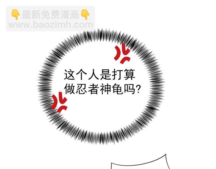 第20话 薄少的渴症