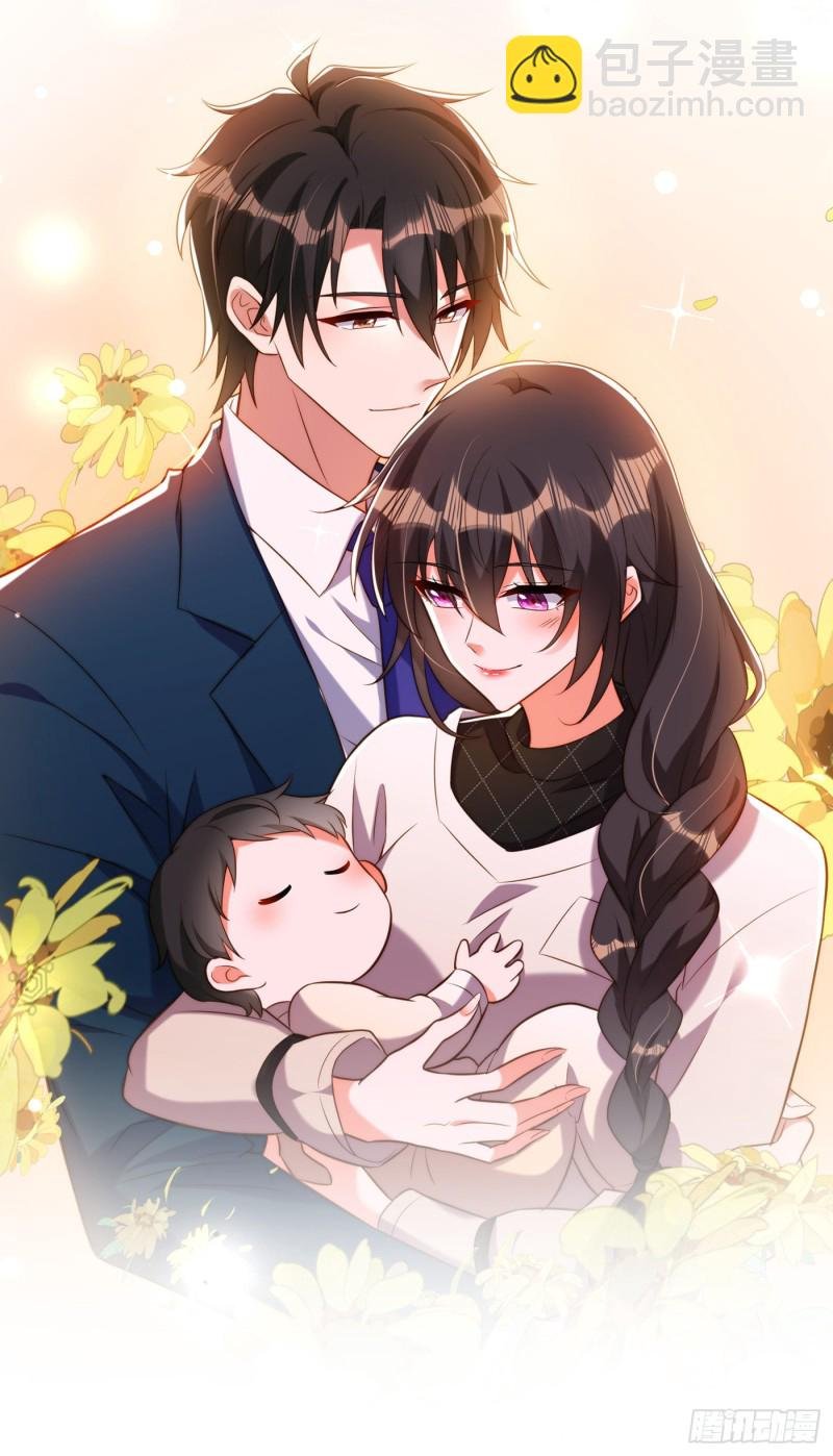 第216话 我居然要当妈妈了…