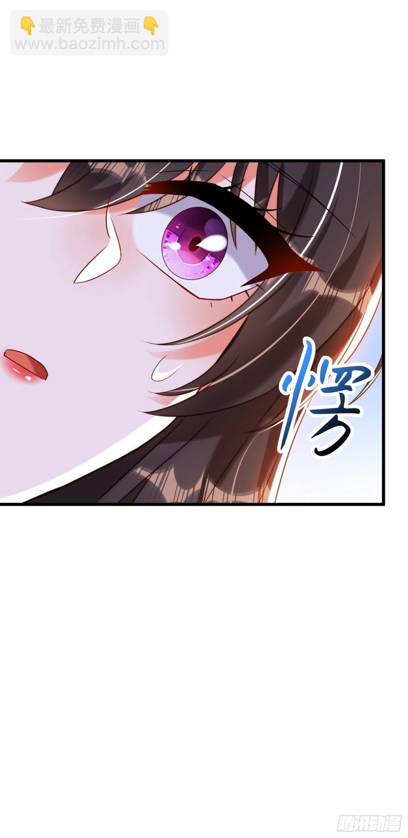 第216话 我居然要当妈妈了…