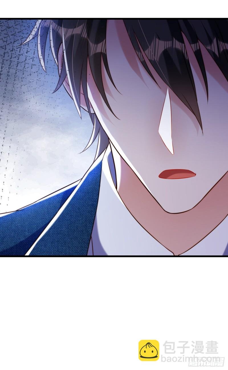 第216话 我居然要当妈妈了…