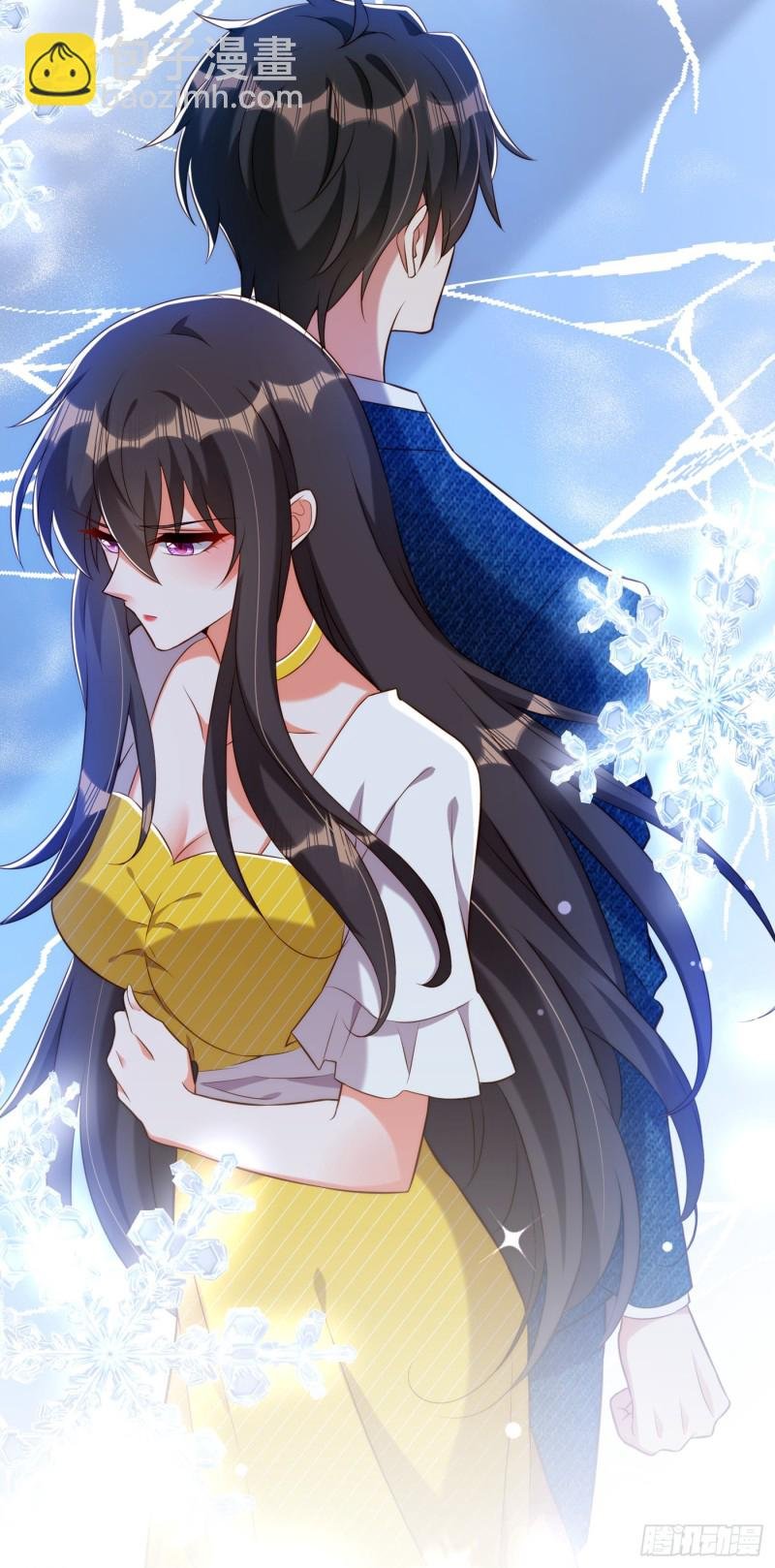 第216话 我居然要当妈妈了…
