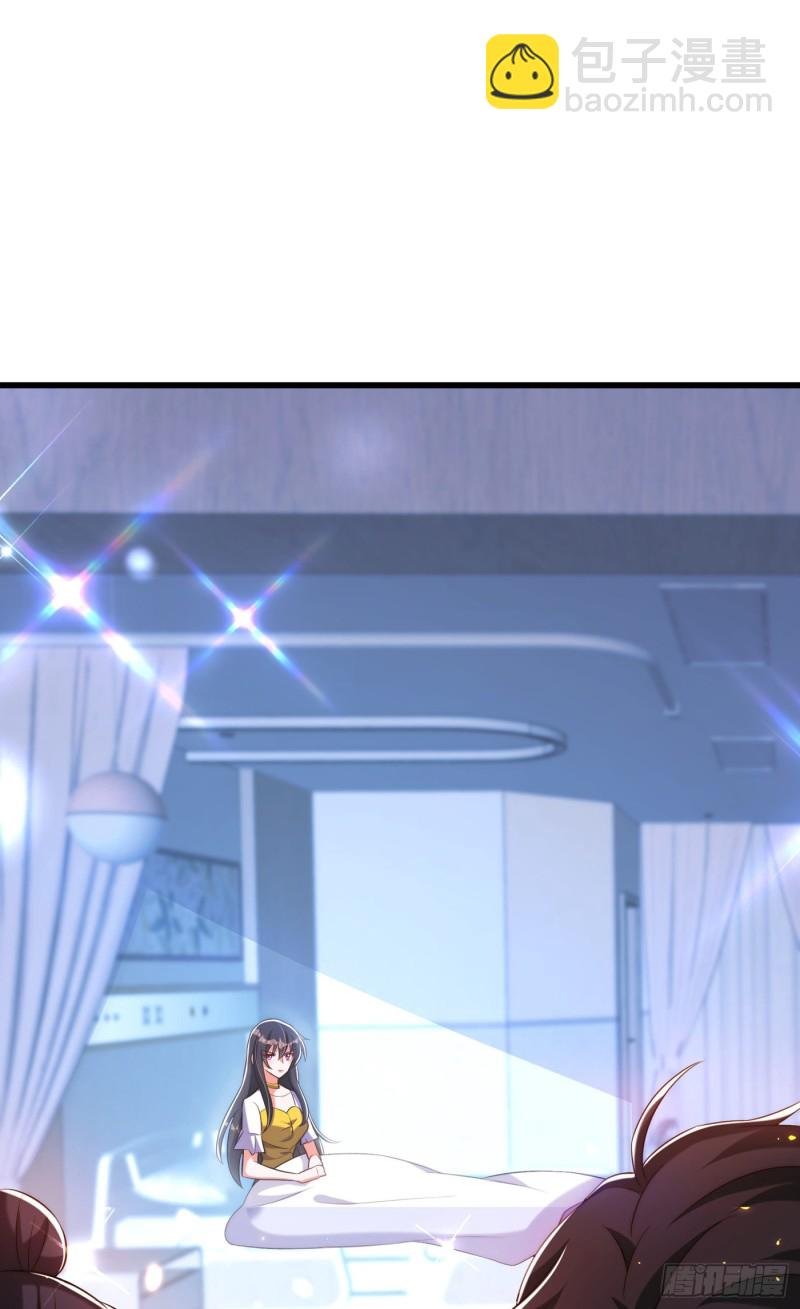 第217话 我绝不能功亏一篑！