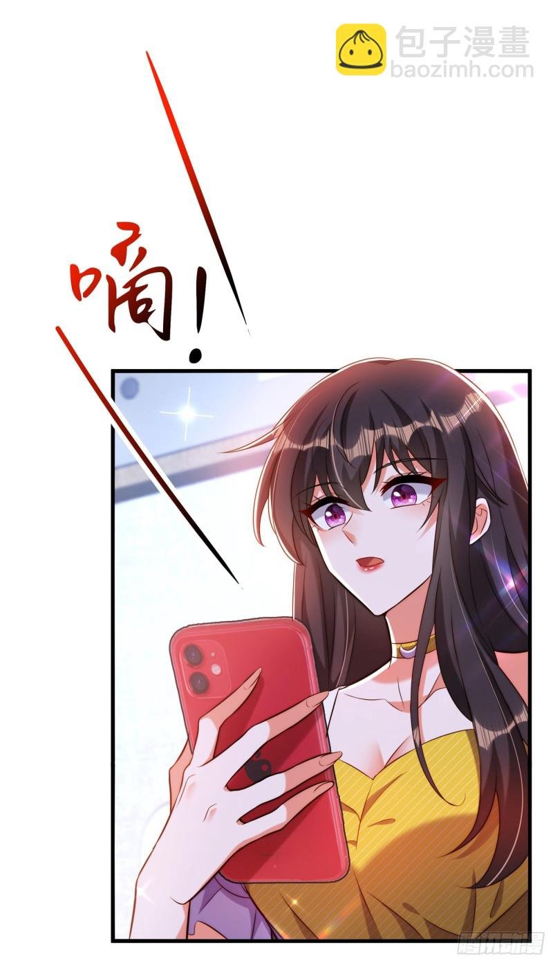 第217话 我绝不能功亏一篑！