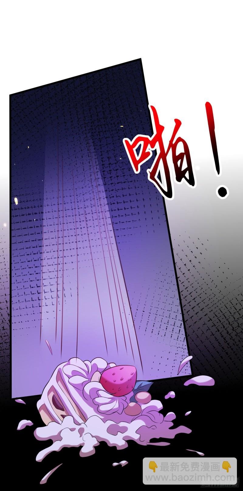 第217话 我绝不能功亏一篑！
