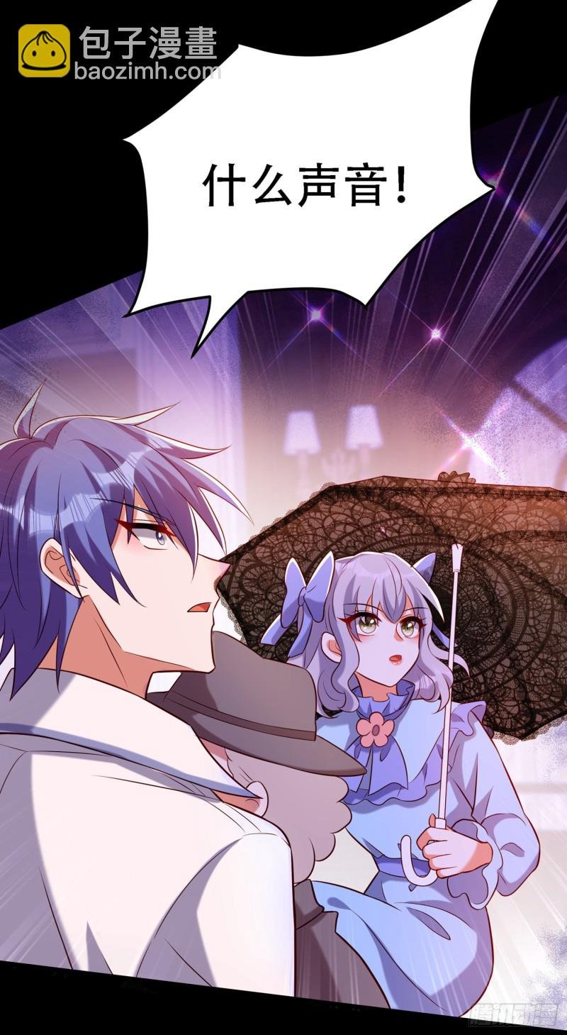 第217话 我绝不能功亏一篑！