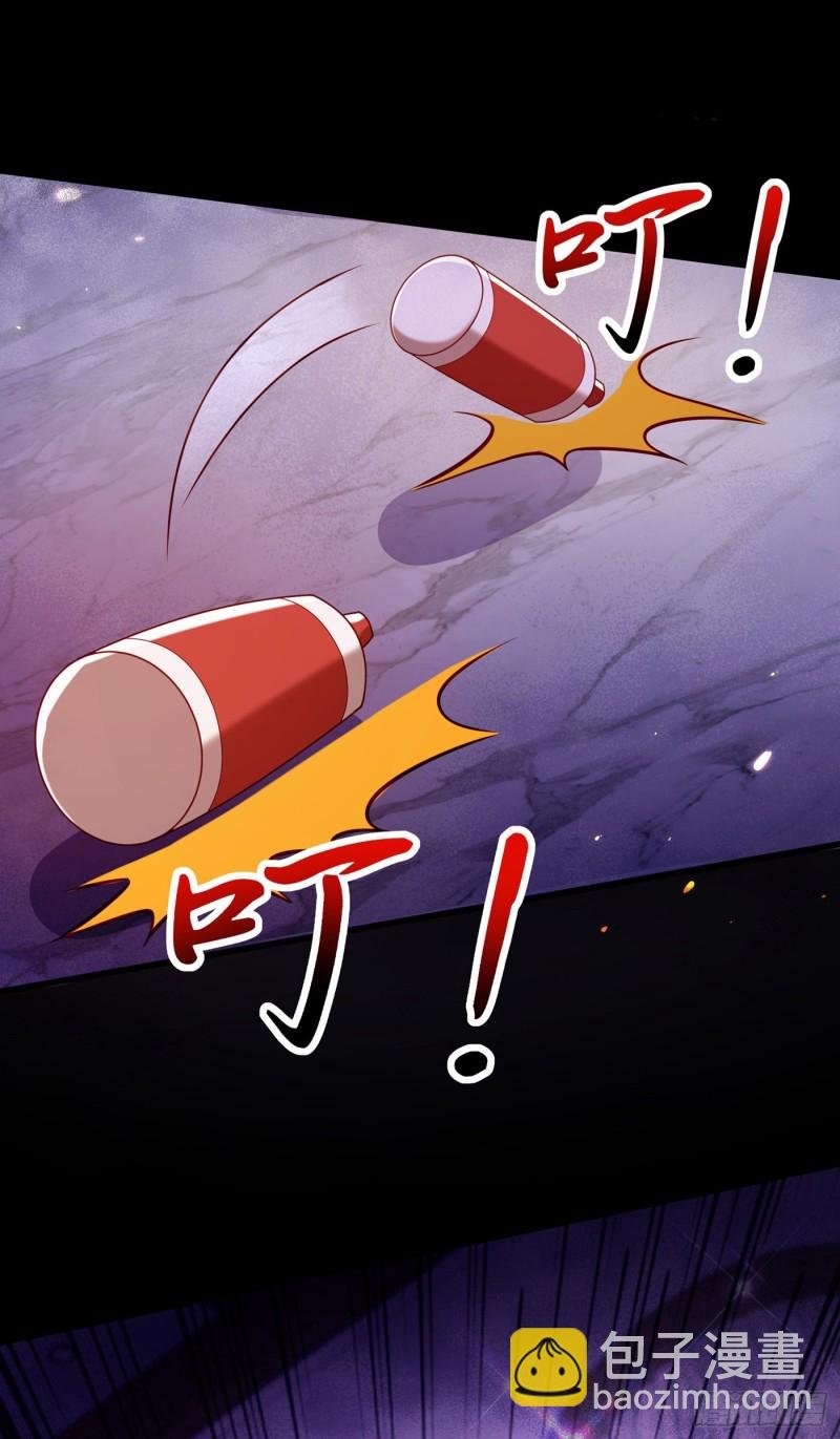 第217话 我绝不能功亏一篑！