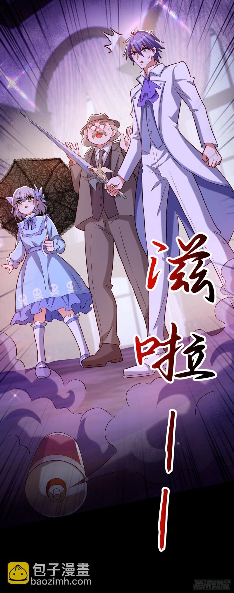 第217话 我绝不能功亏一篑！