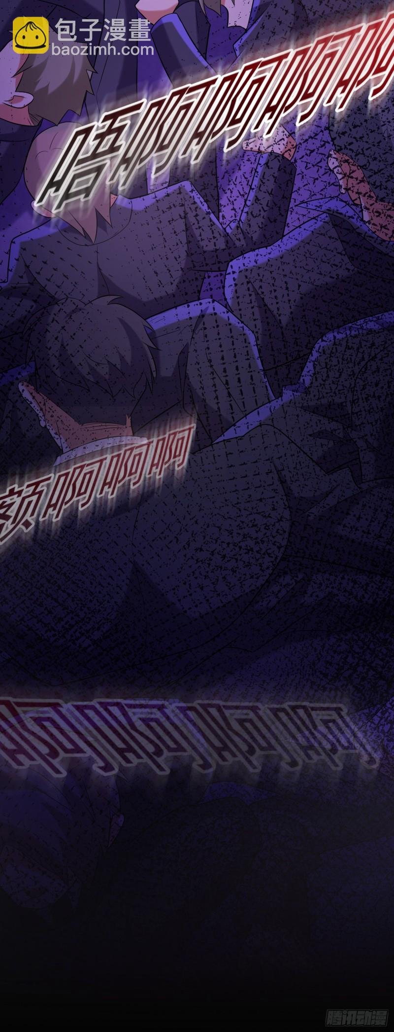 第218话 你们一个也逃不掉！