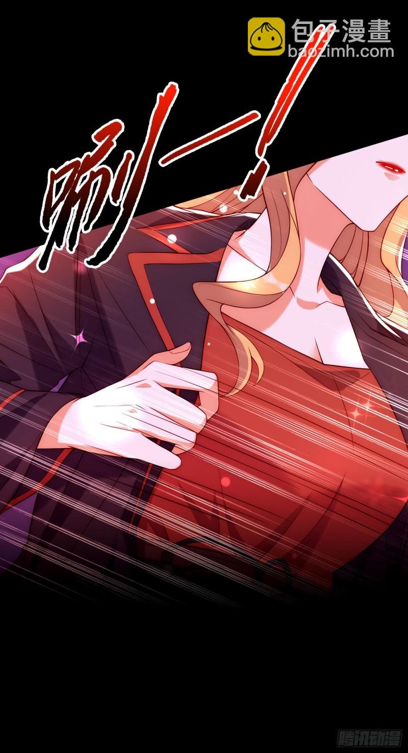 第218话 你们一个也逃不掉！