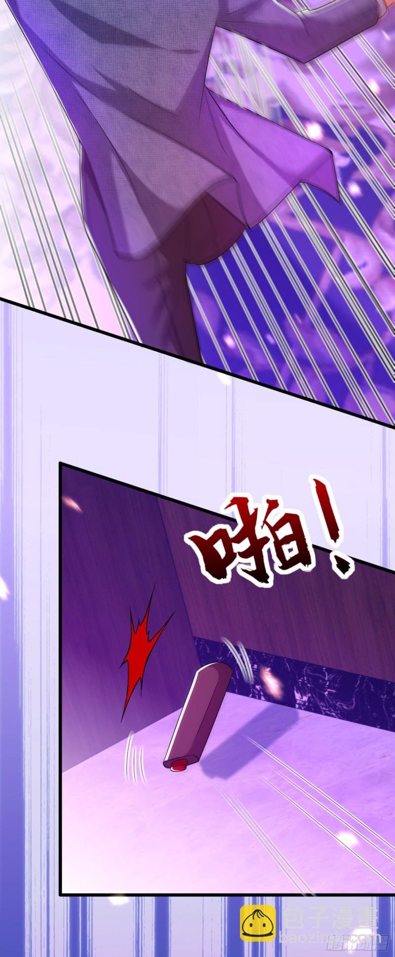 第220话 一起…去死吧！