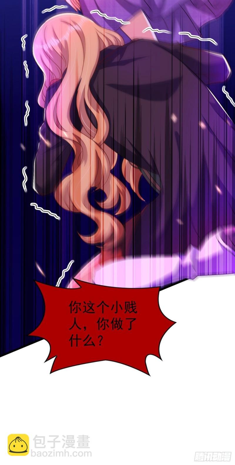 第220话 一起…去死吧！