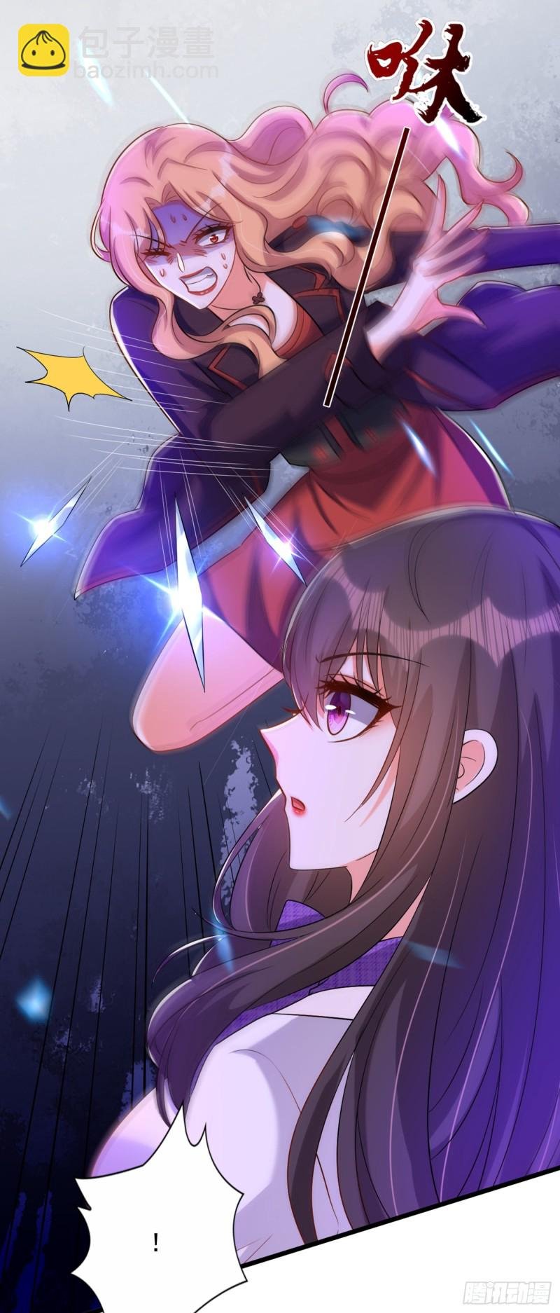 第220话 一起…去死吧！