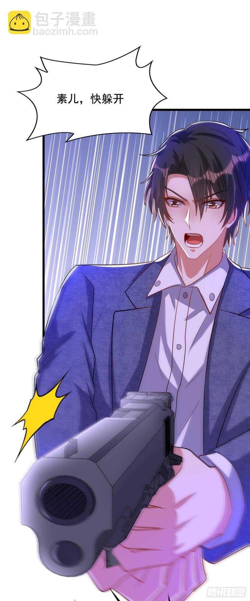 第220话 一起…去死吧！